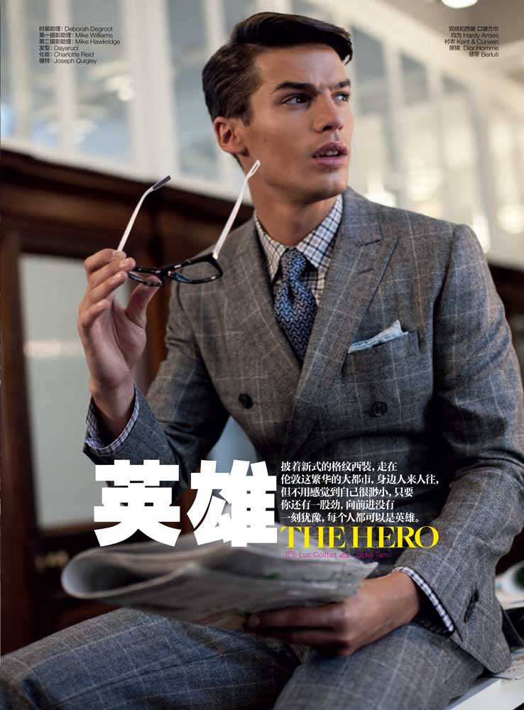 GQ China