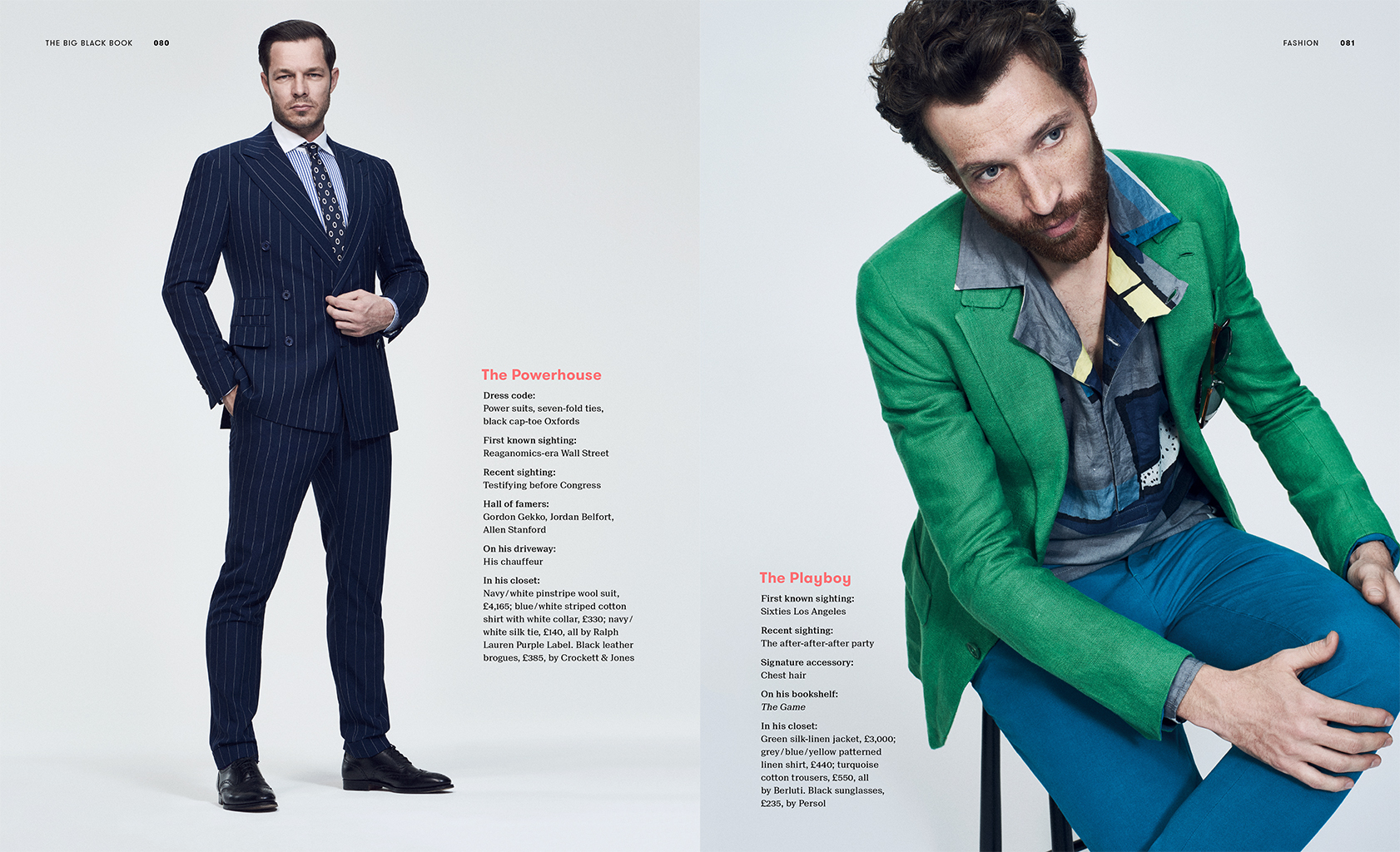 esquire | big black book
