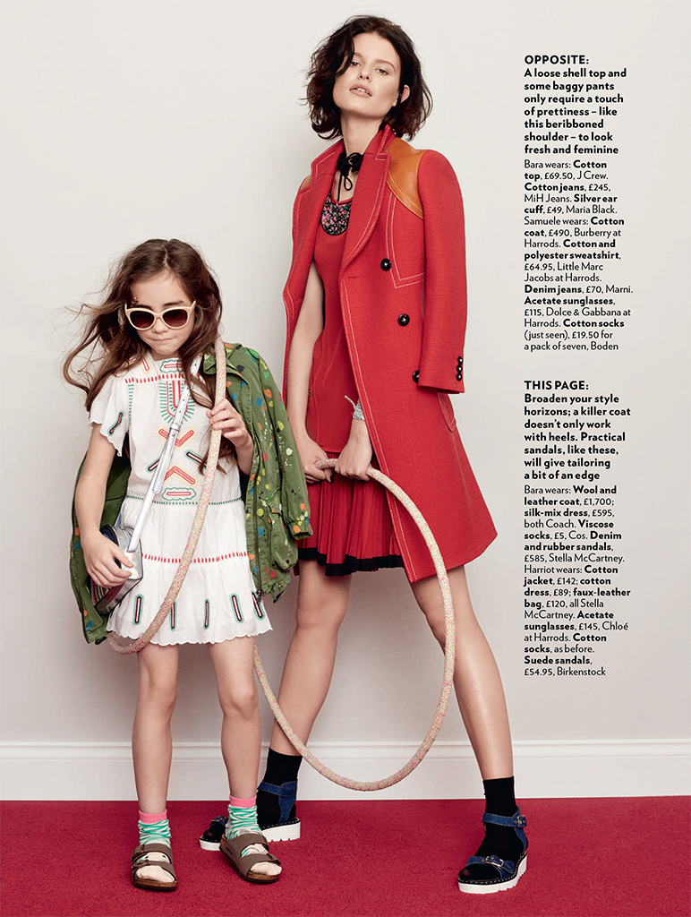 Red | cool kids
