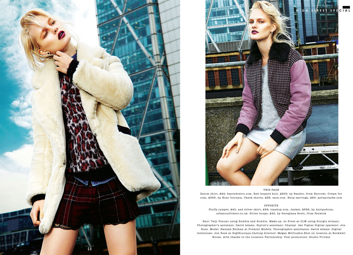 style | the real steal