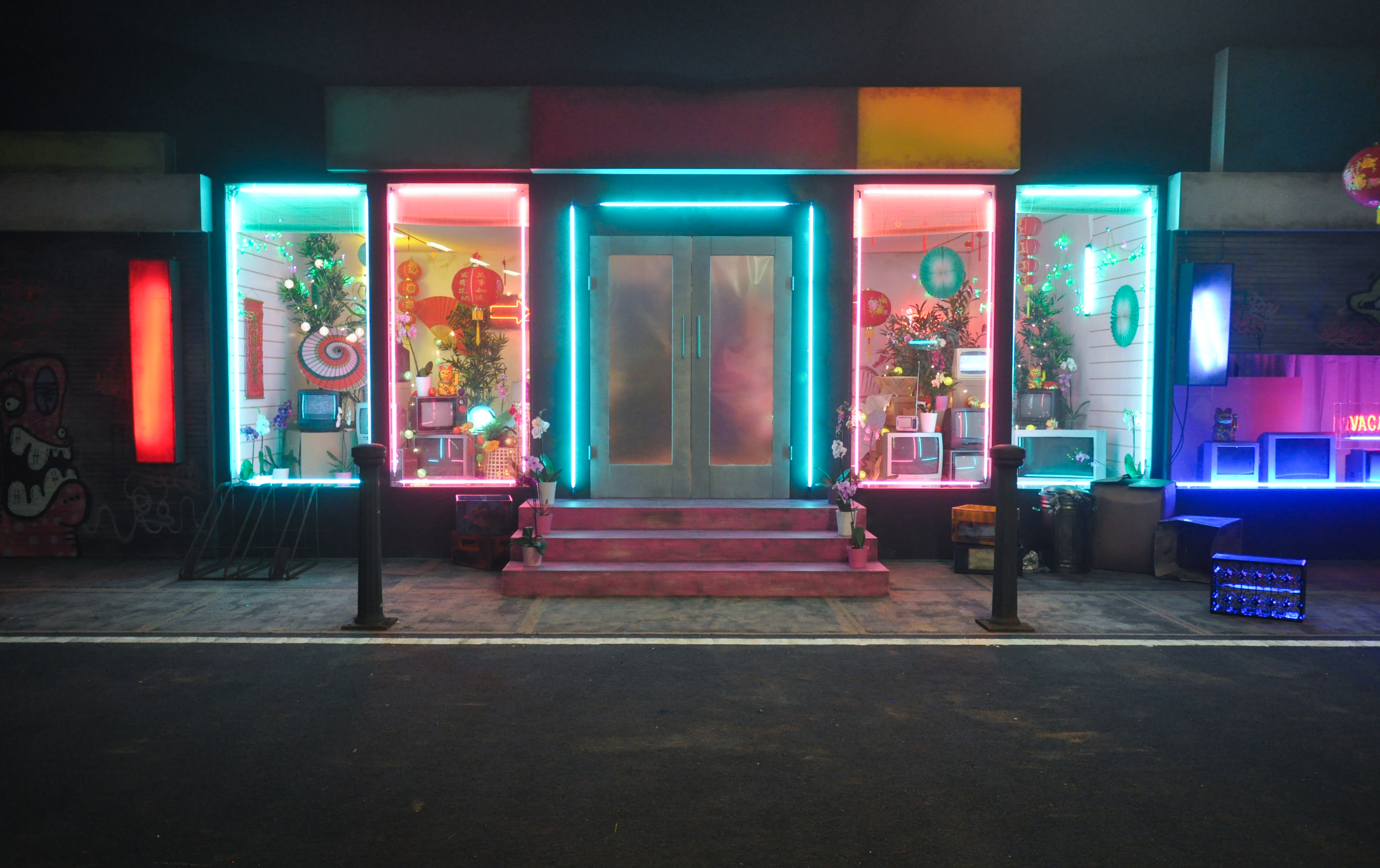 Nicki Minaj | The Night is still young