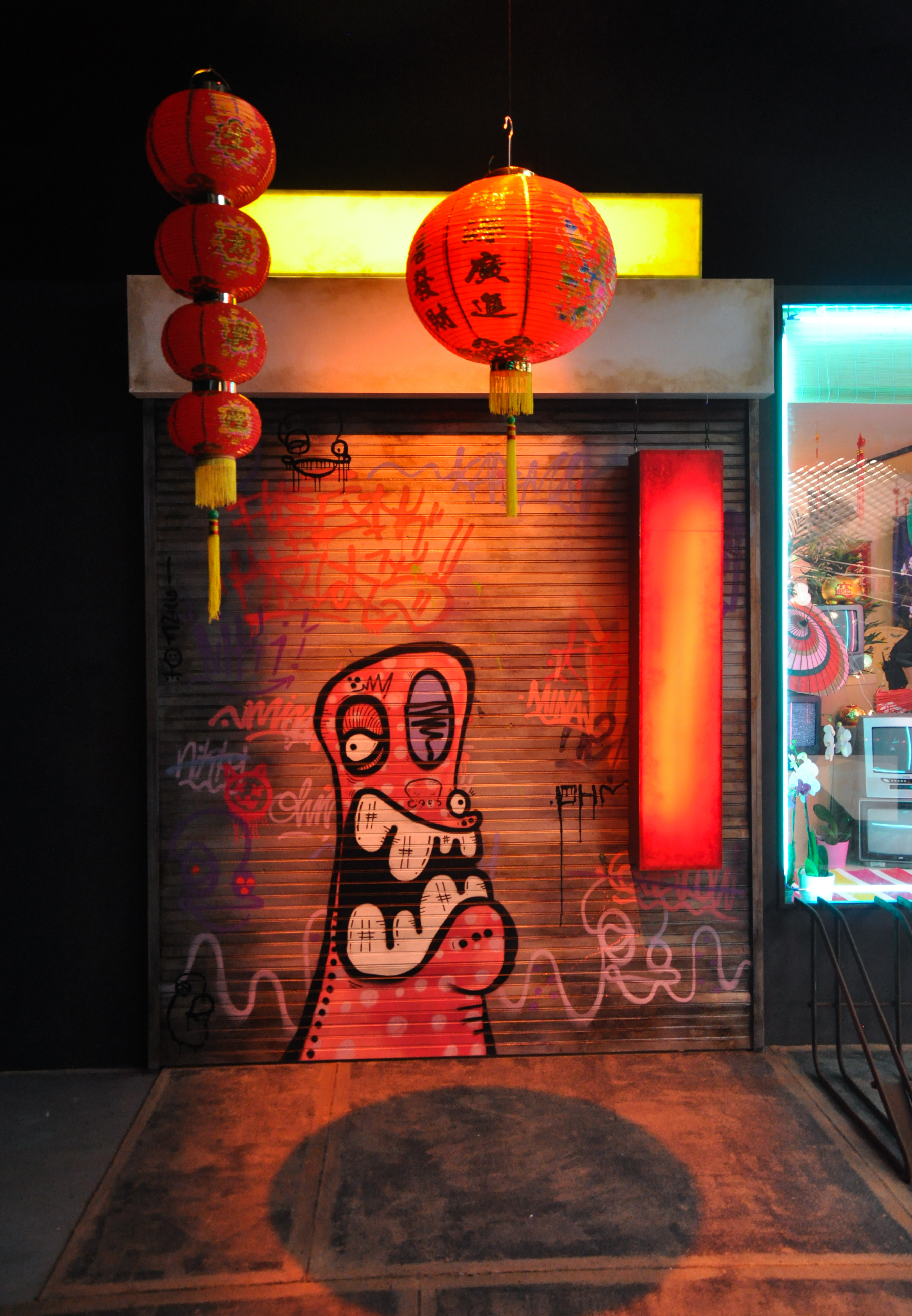 Nicki Minaj | The Night is still young