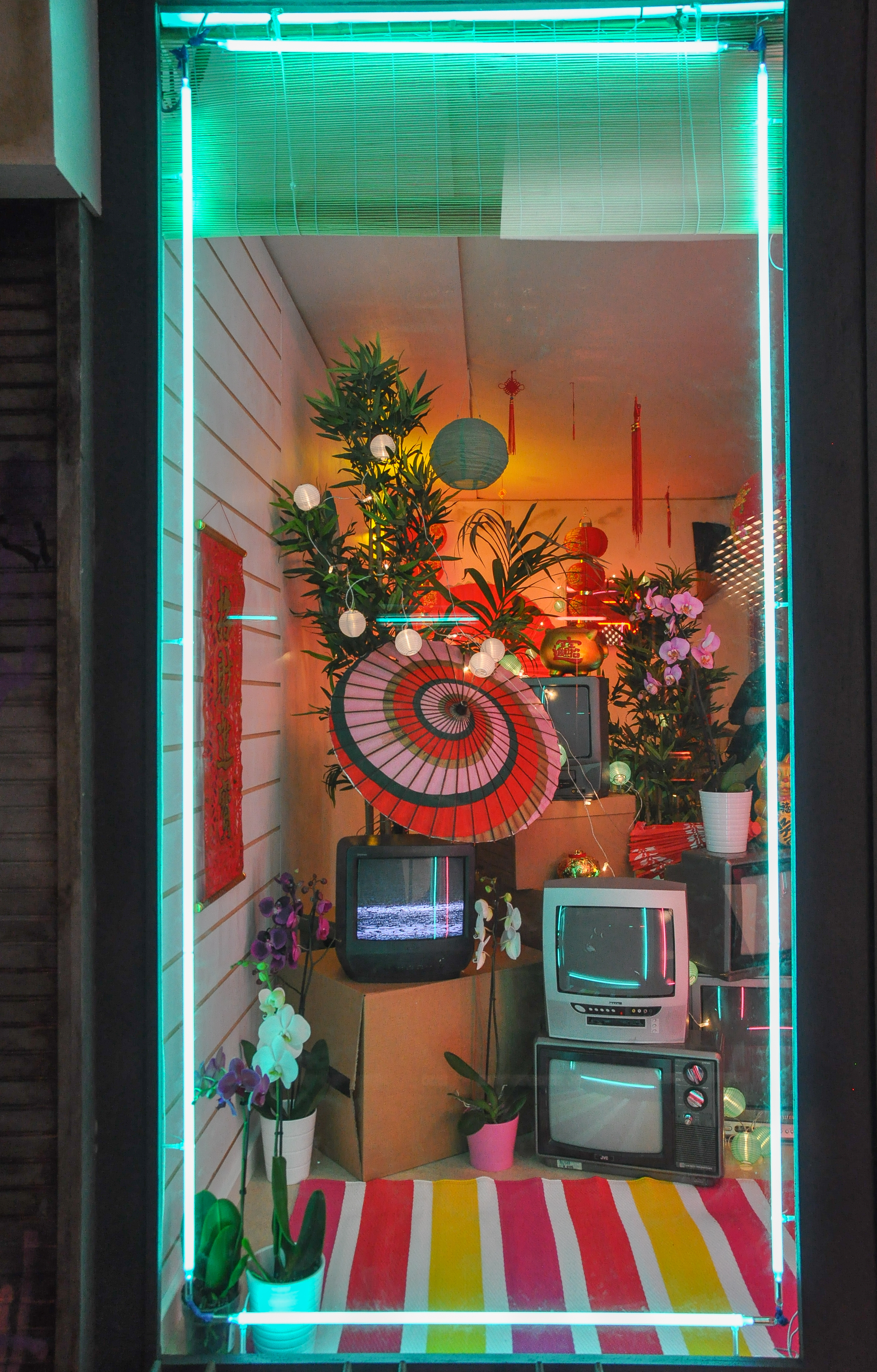 Nicki Minaj | The Night is still young