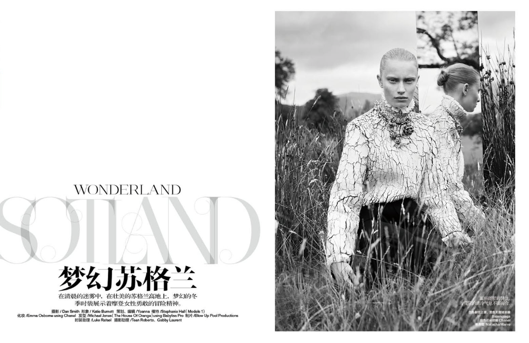 vogue china