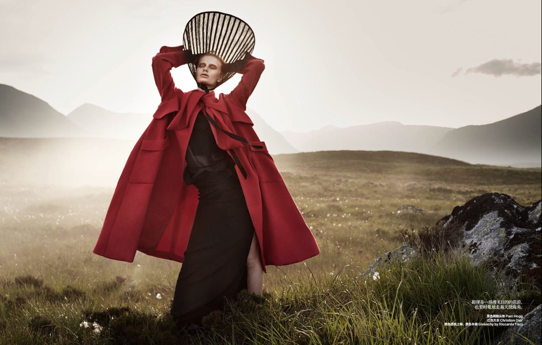 vogue china