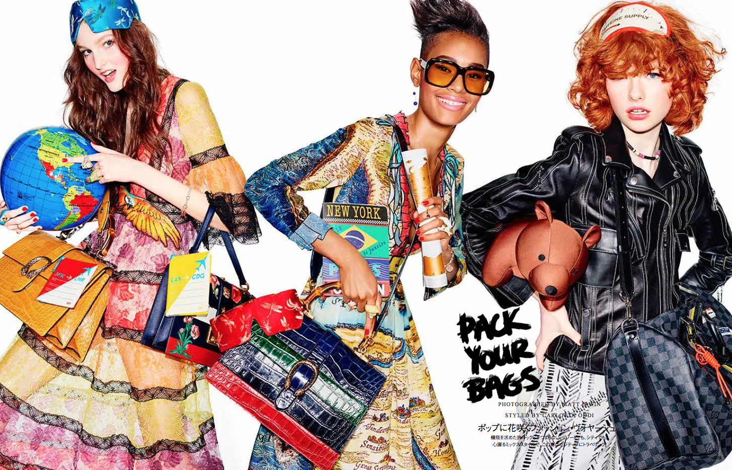 Vogue Japan