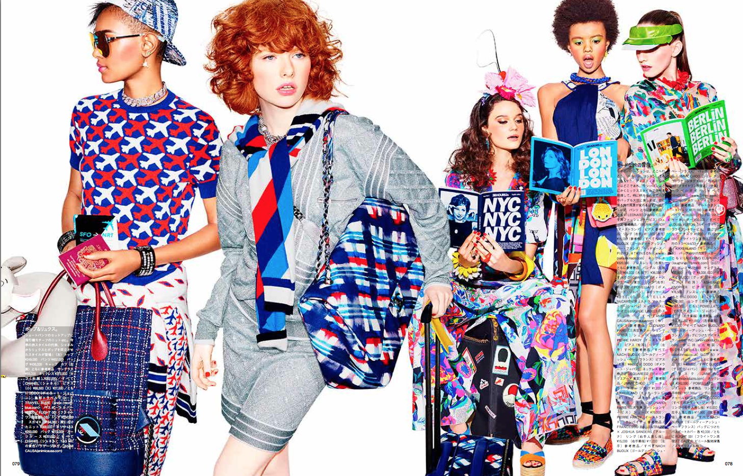 Vogue Japan