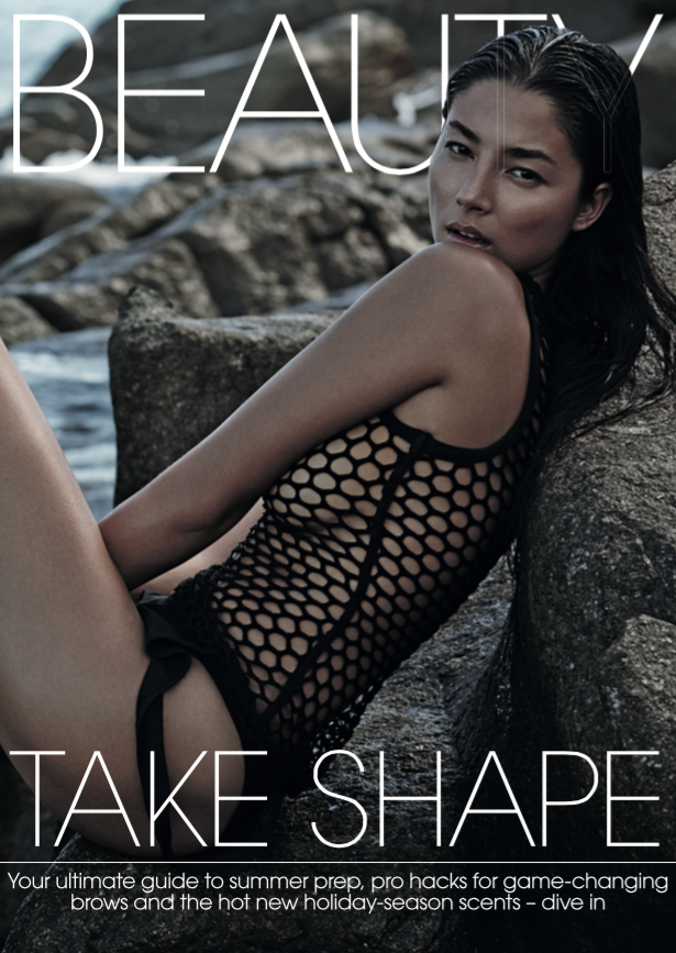 marie claire | feel good