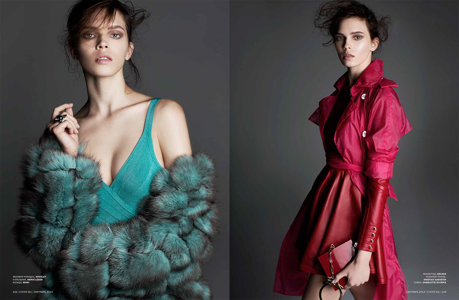 l’officiel
