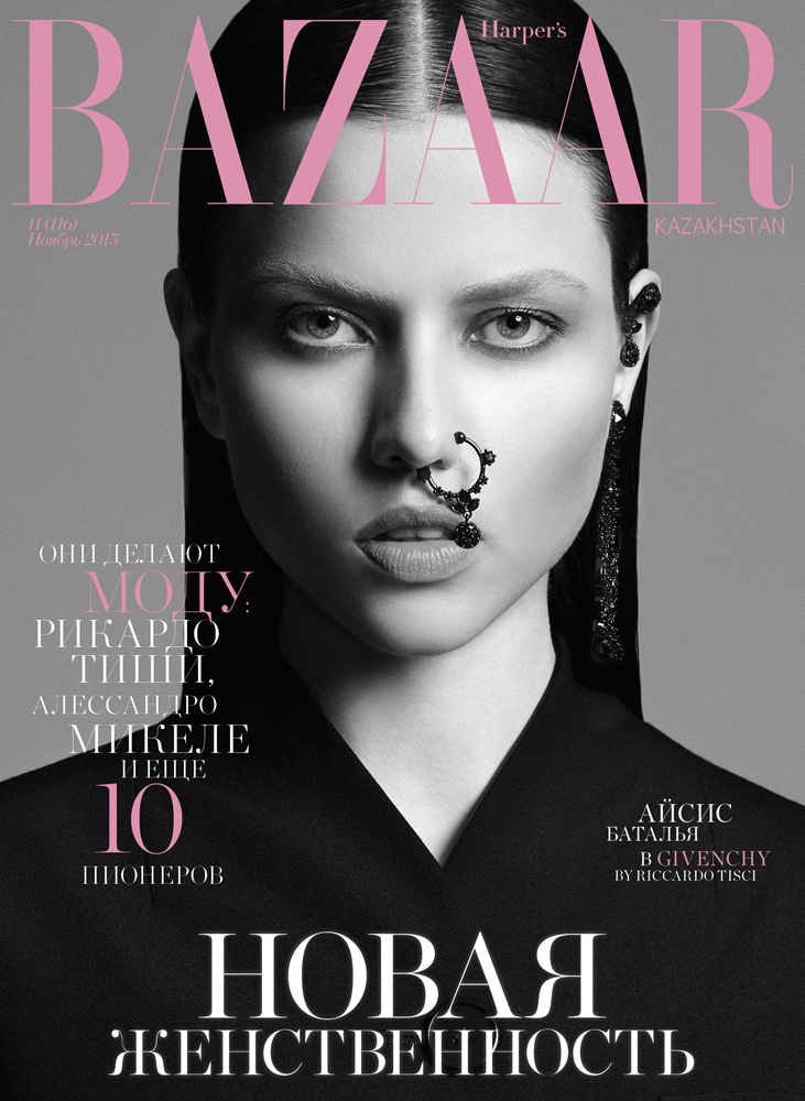 Harpers Bazaar | Isis