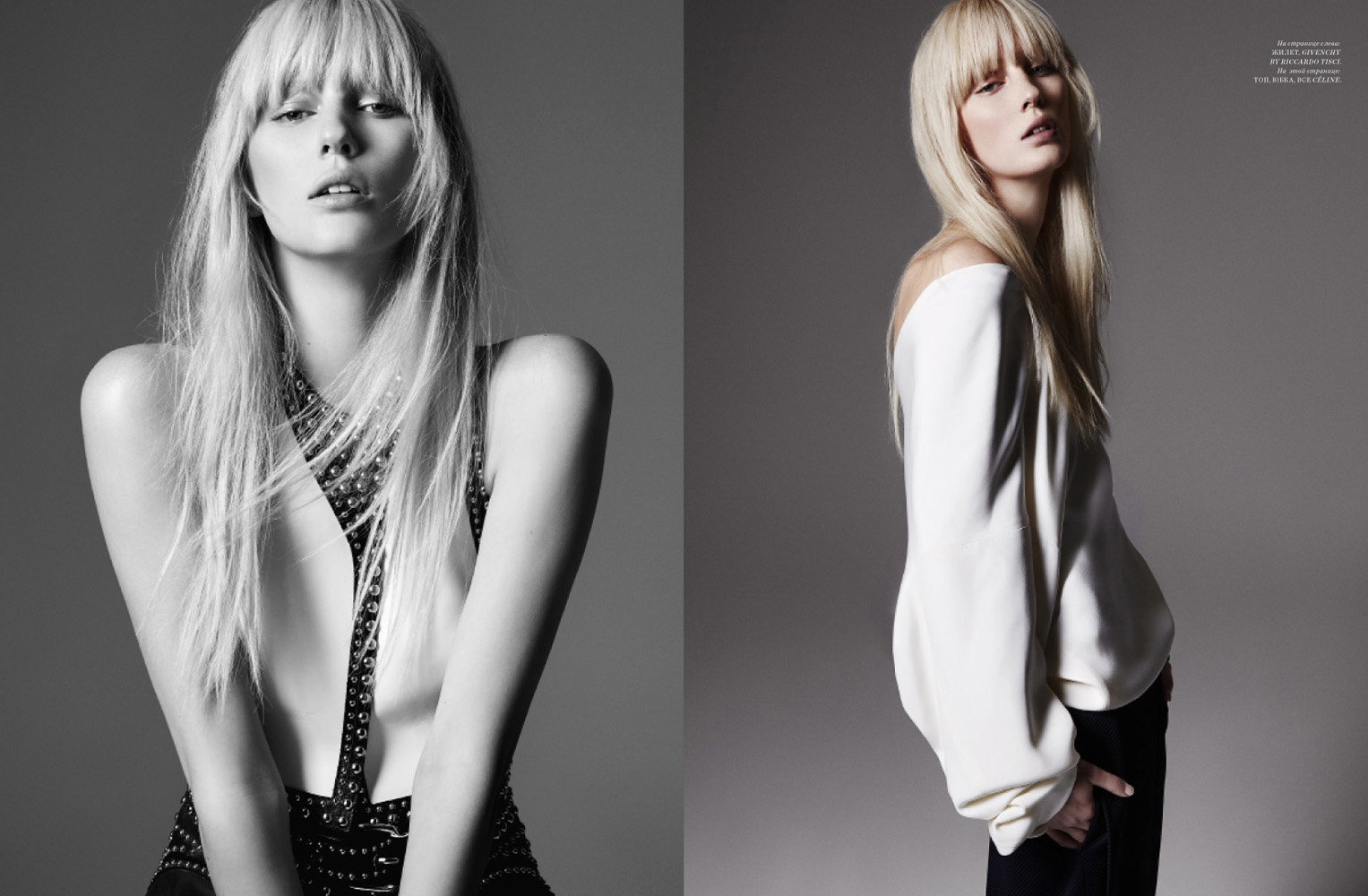 harpers bazaar | veroniek