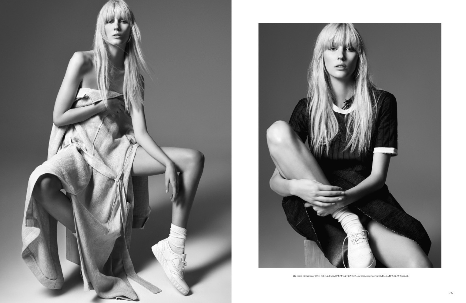 harpers bazaar | veroniek