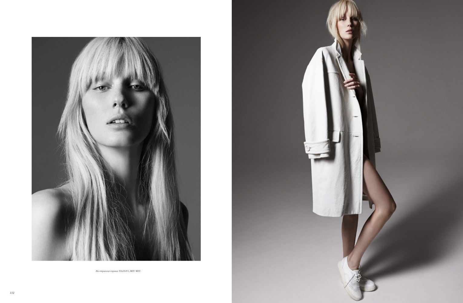 harpers bazaar | veroniek