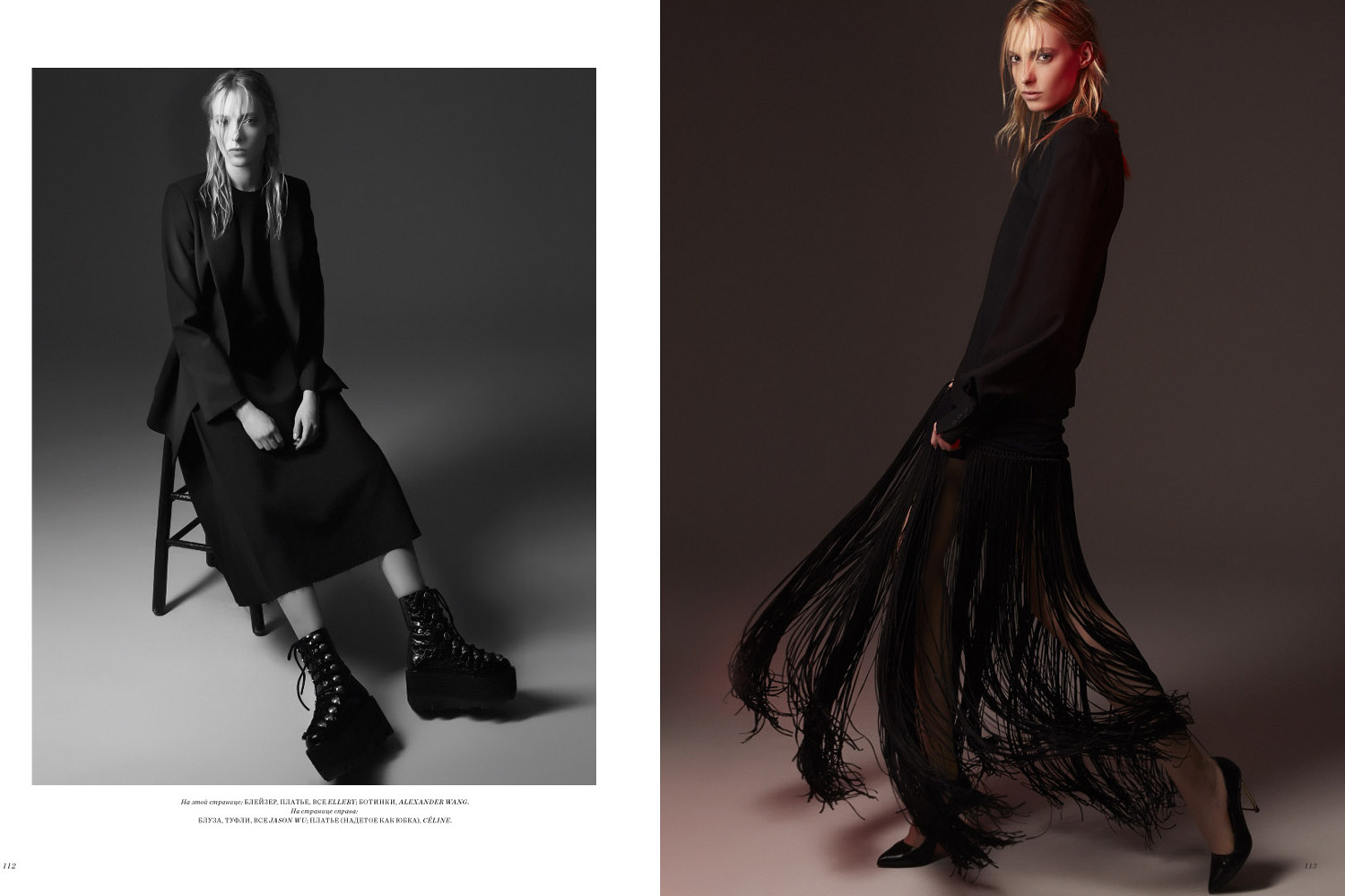 harpers bazaar | neo noir