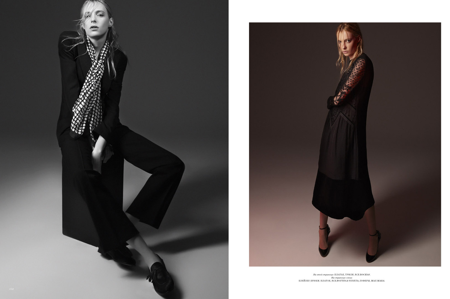 harpers bazaar | neo noir