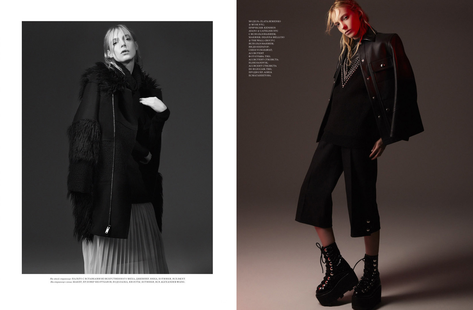 harpers bazaar | neo noir