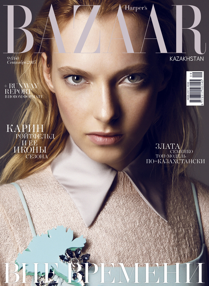 harpers bazaar | neo noir