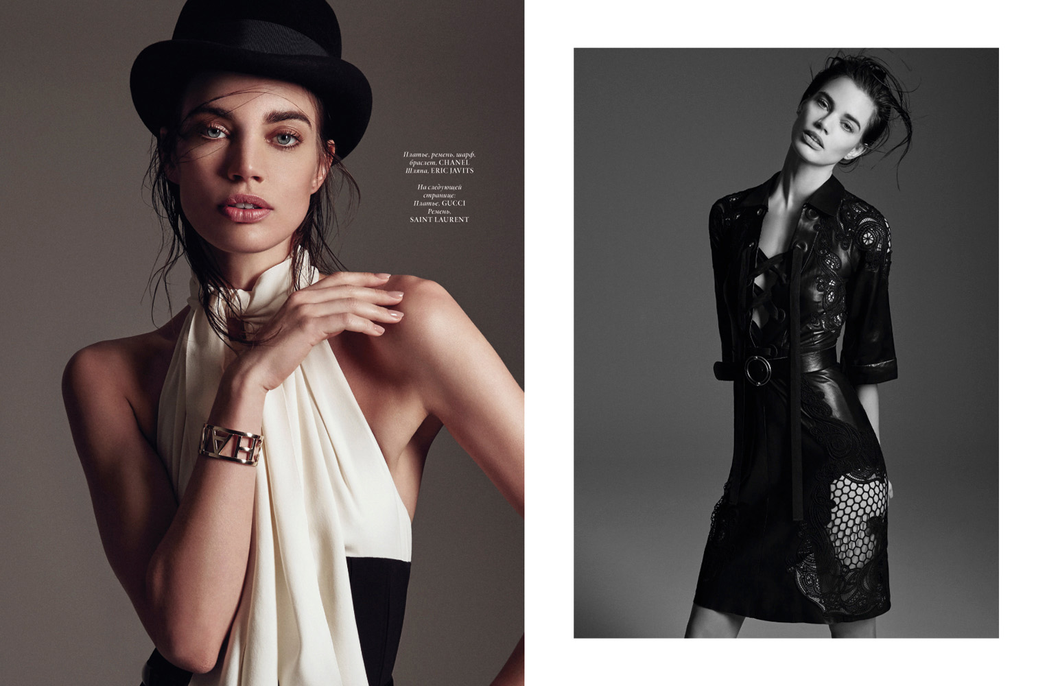 l’officiel | rianne