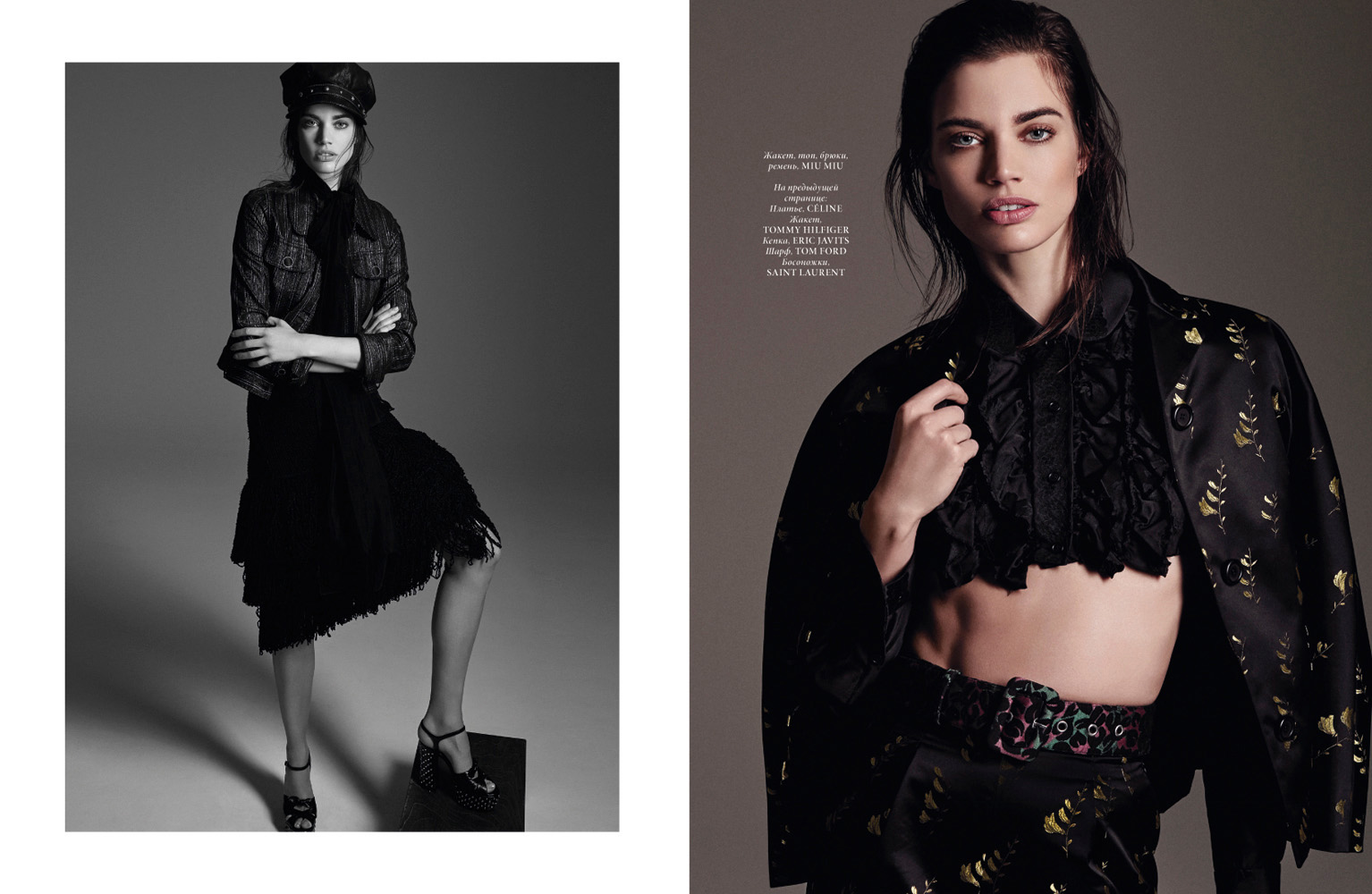 l’officiel | rianne