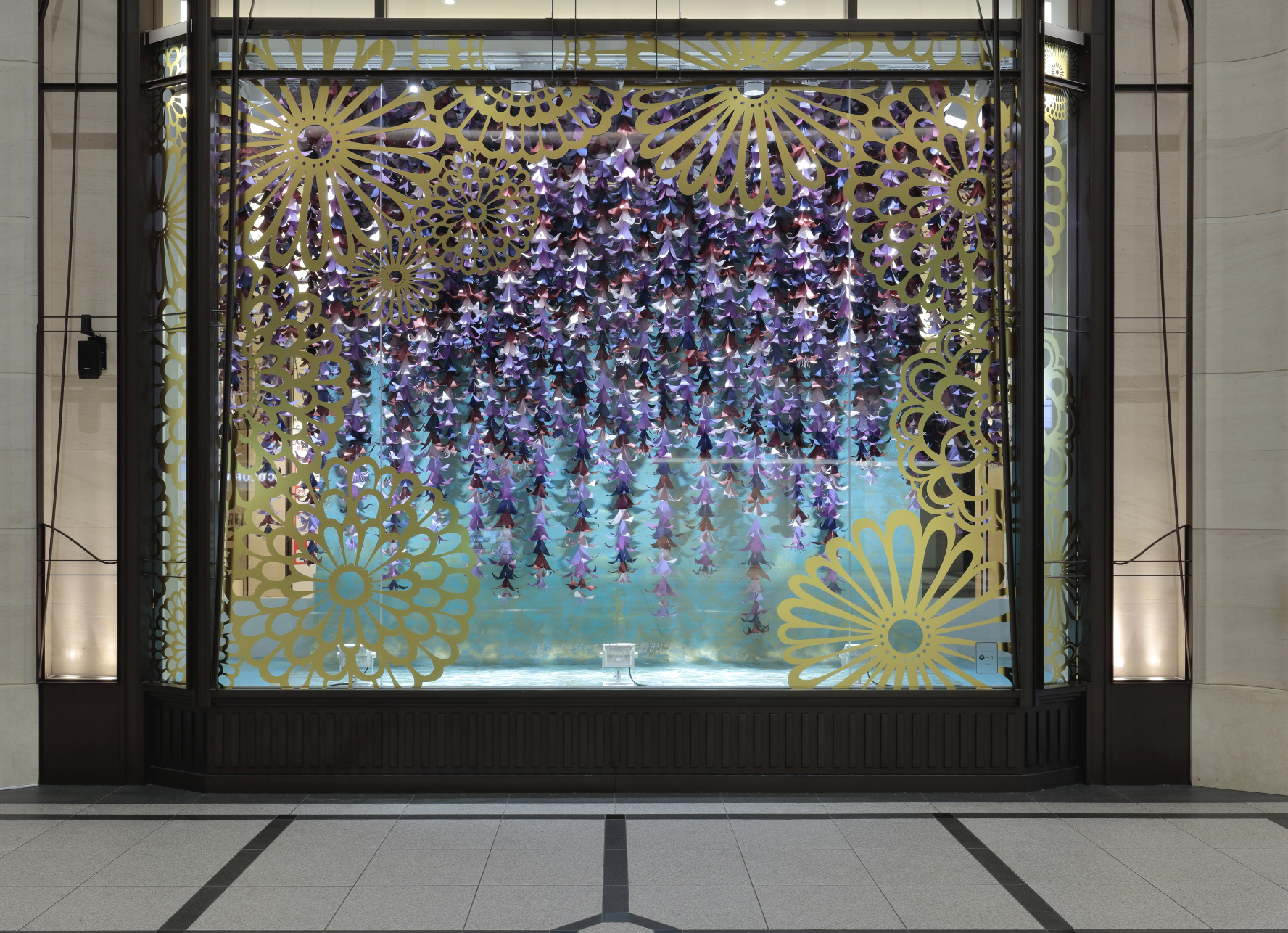 Hankyu | Osaka, Japan