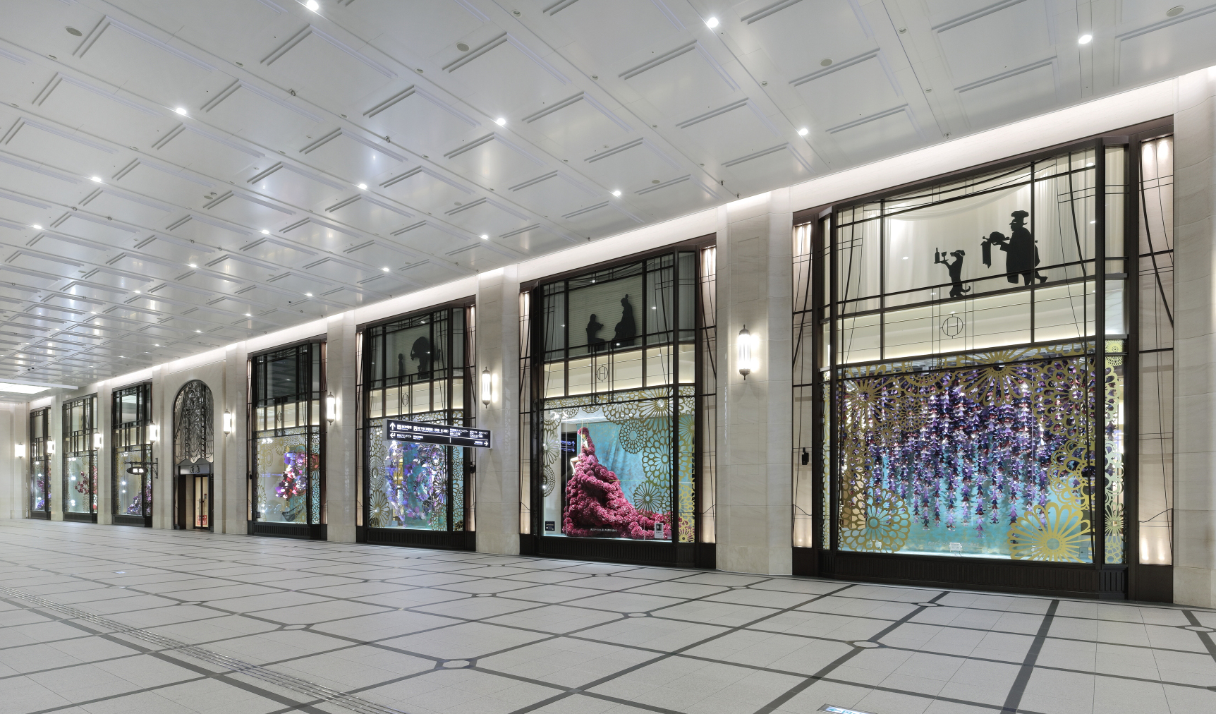 Hankyu | Osaka, Japan