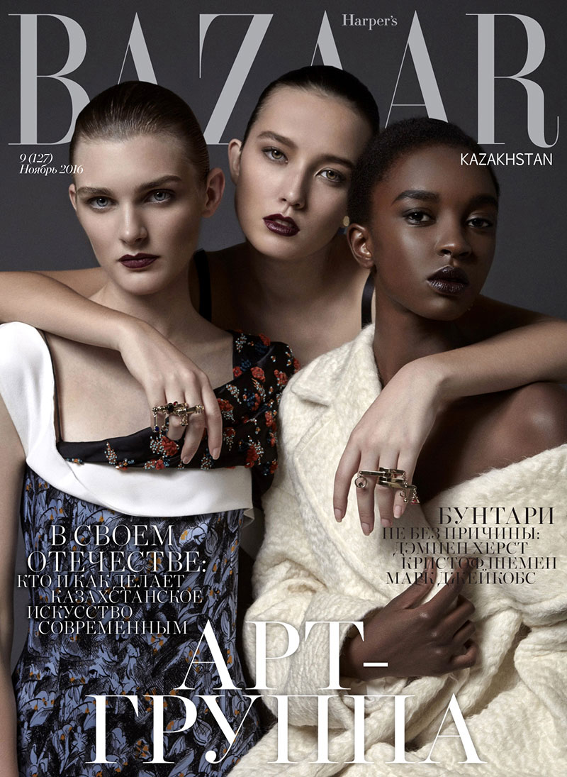 Harpers Bazaar | Art Issue