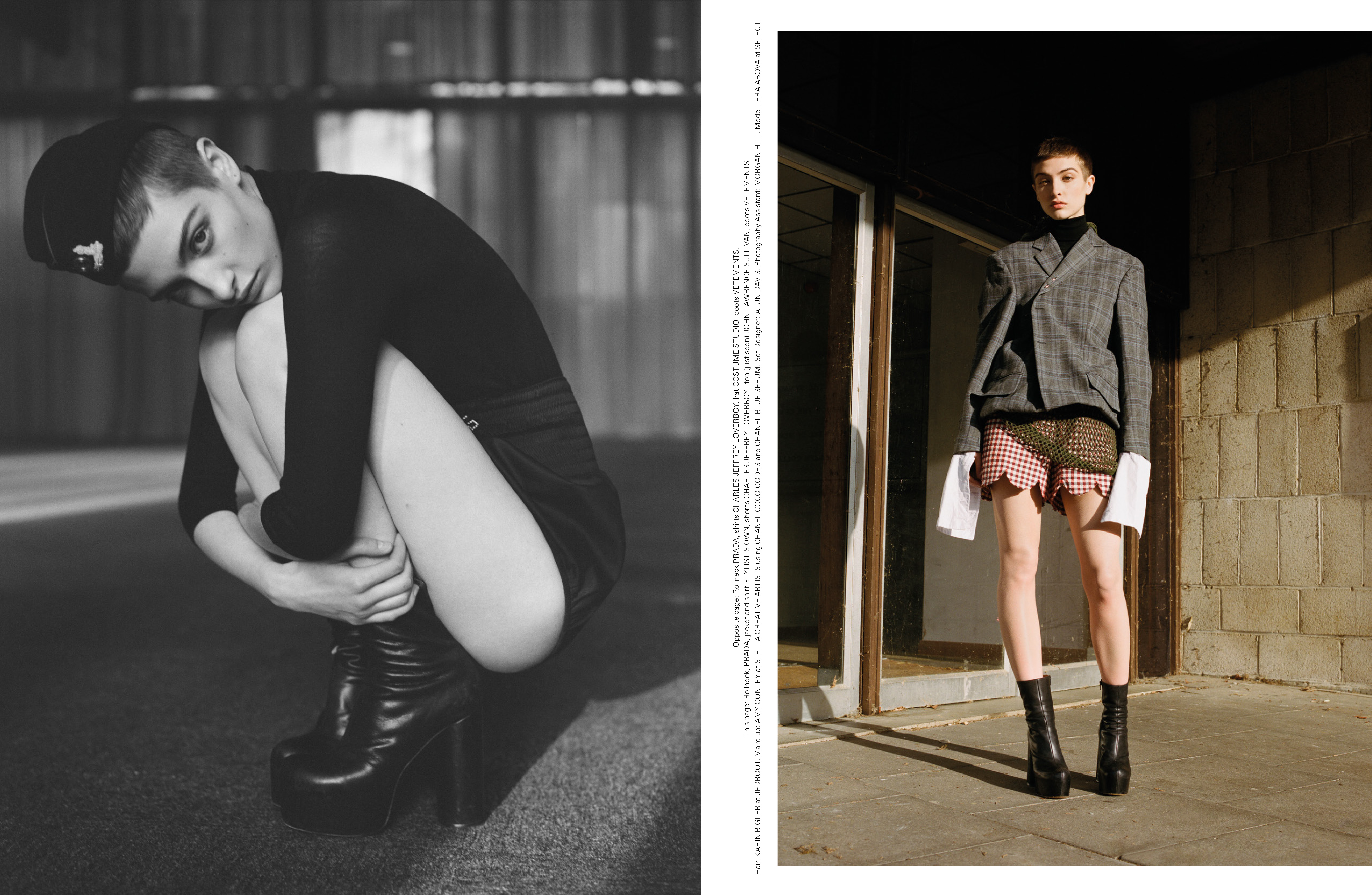 LERA ABOVA | Wonderland