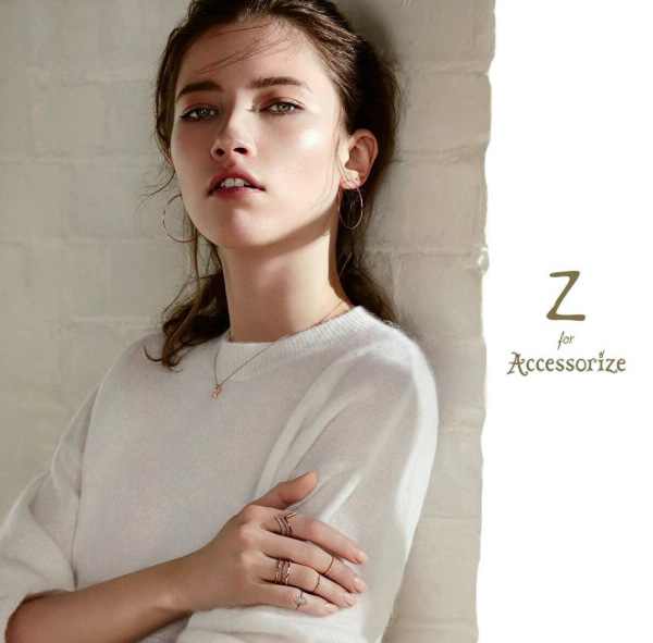 ACCESSORIZE