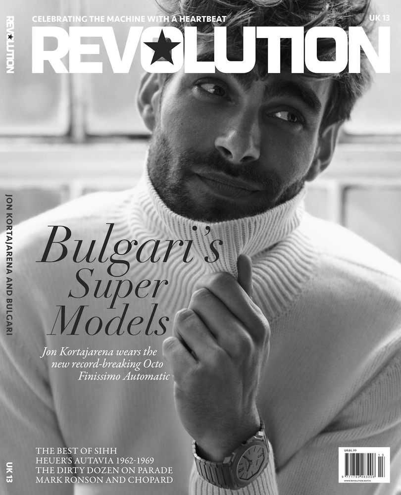 Revolution | Jon Kortajarena