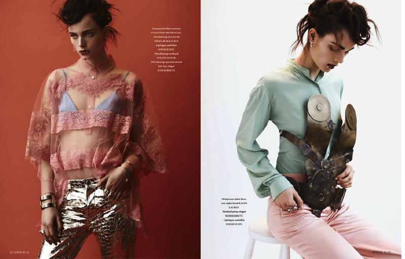 L’OFFICIEL NETHERLANDS