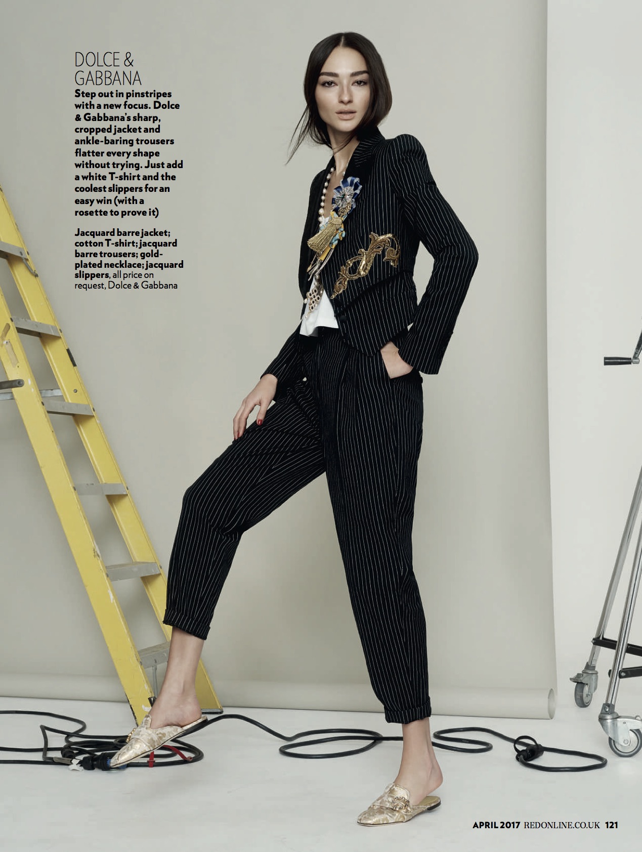 Red Magazine