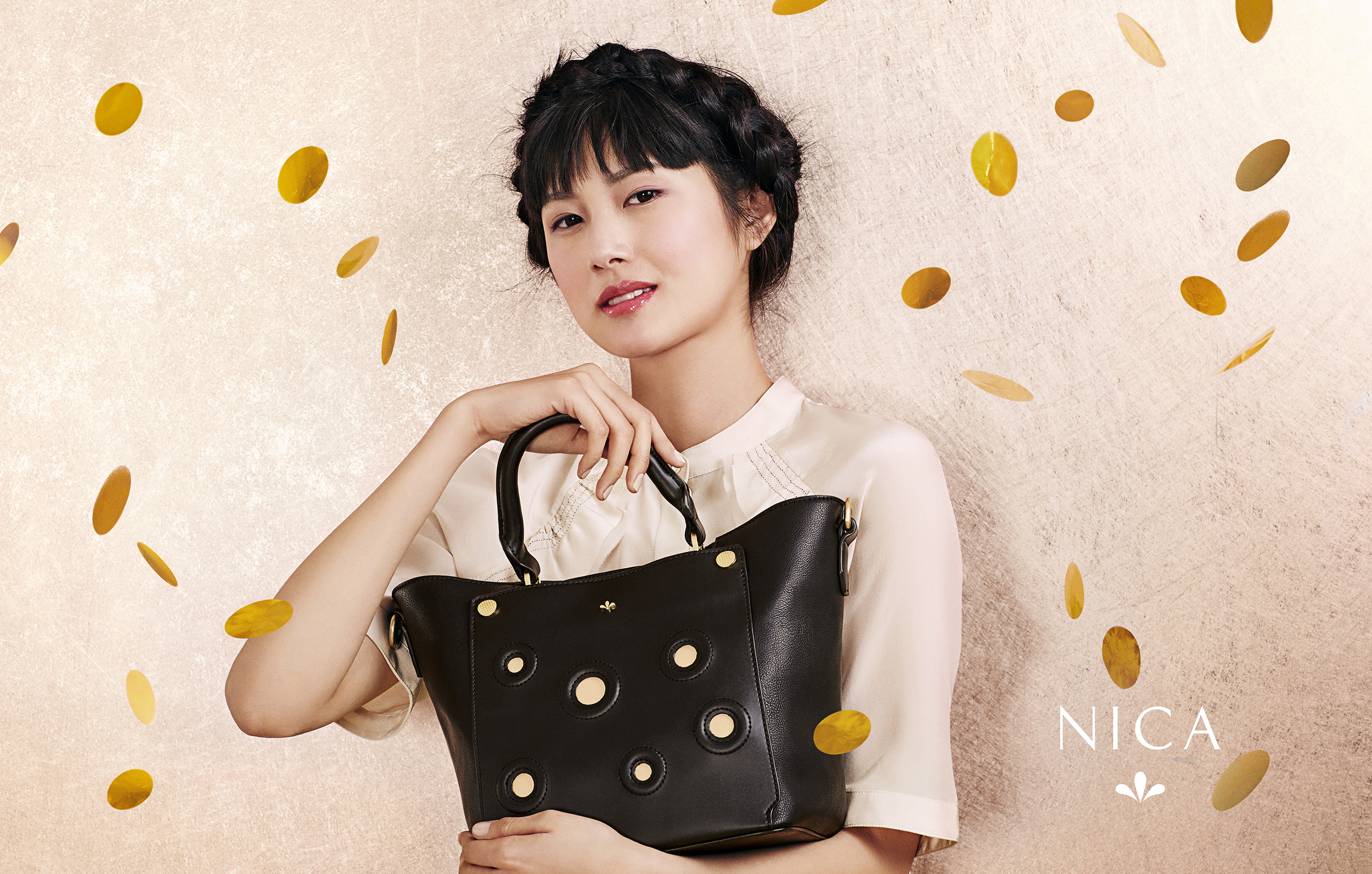 Nica SS17