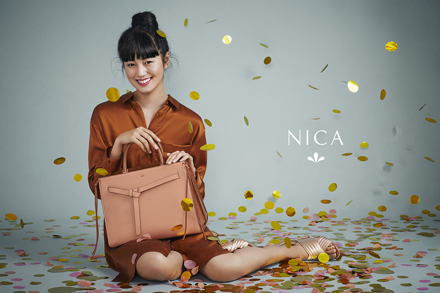 Nica SS17