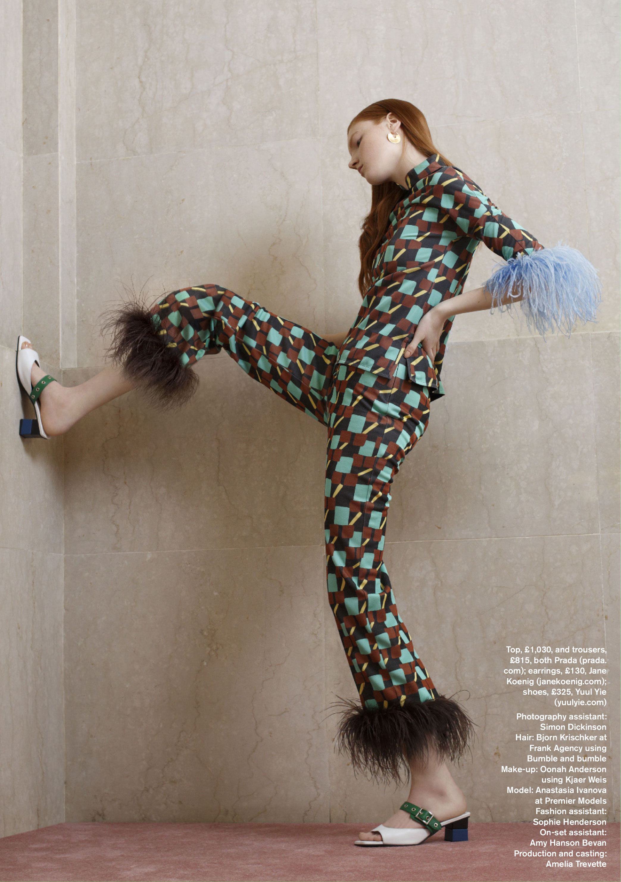 Stylist | Off the Wall