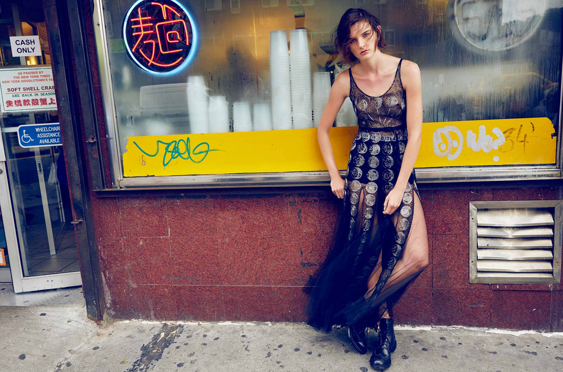 Make Magazine