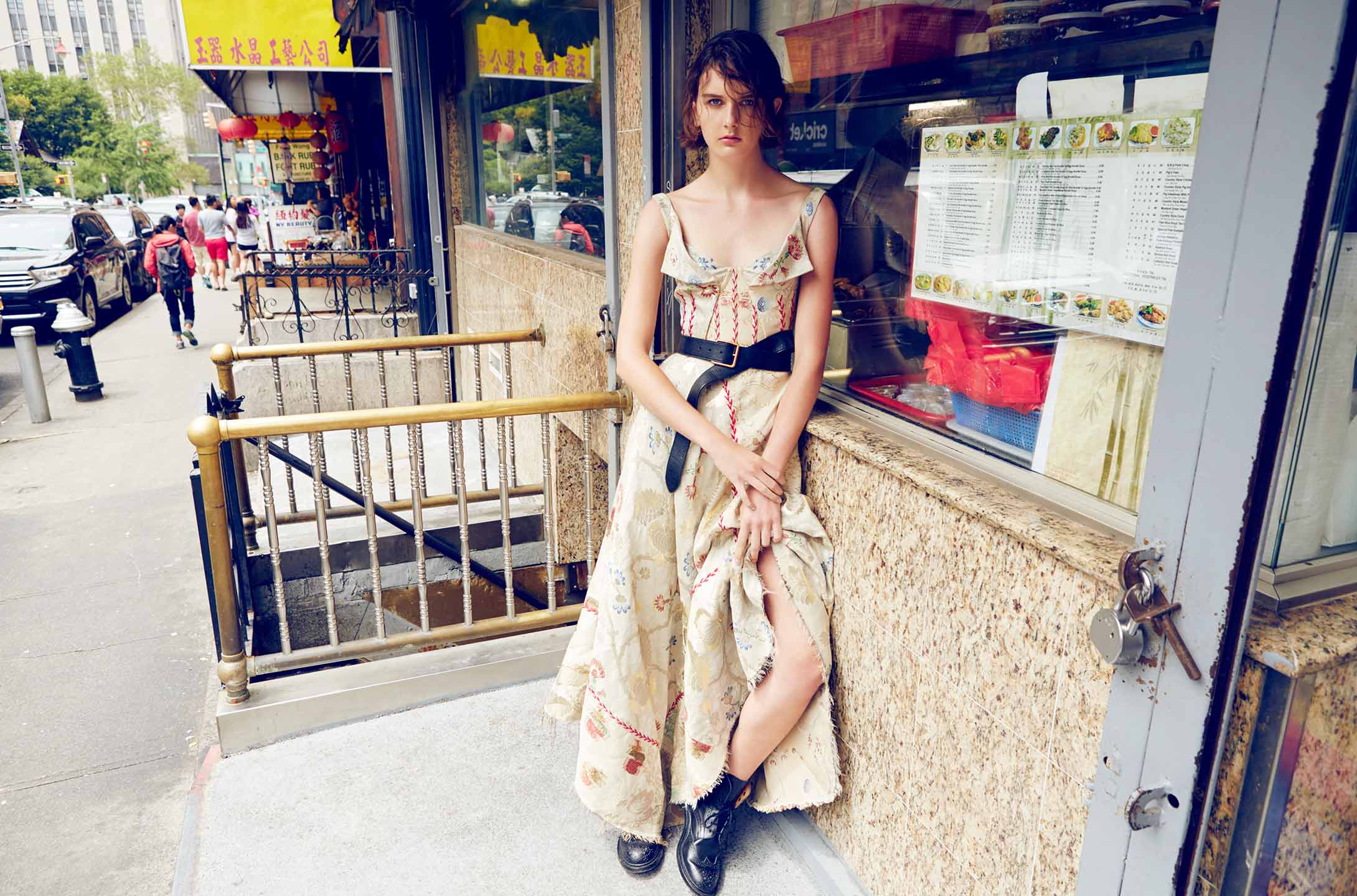 Make Magazine