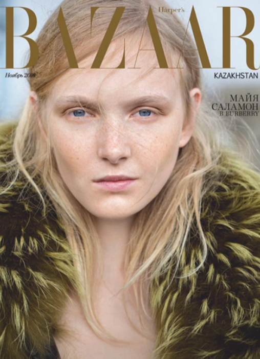 HARPERS BAZAAR KZ | MAJA SALAMON