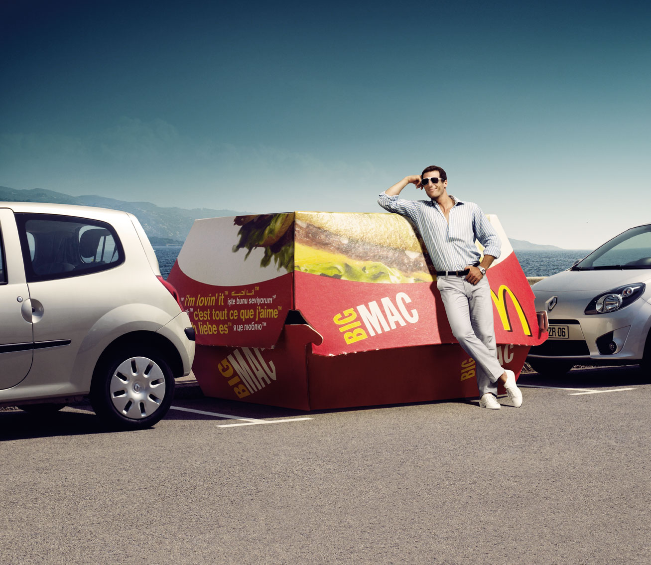 mcdonalds