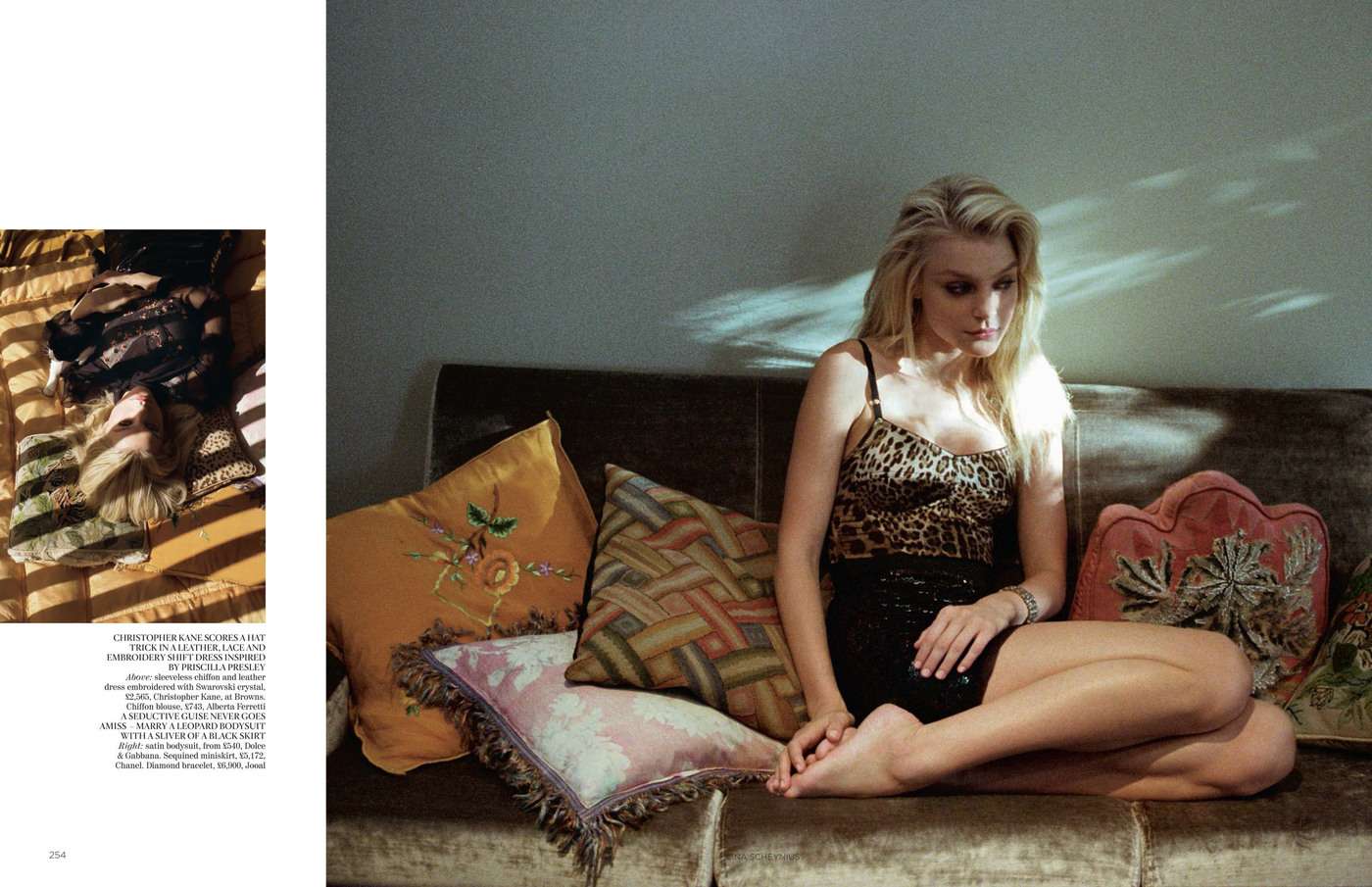 Vogue | After Hours