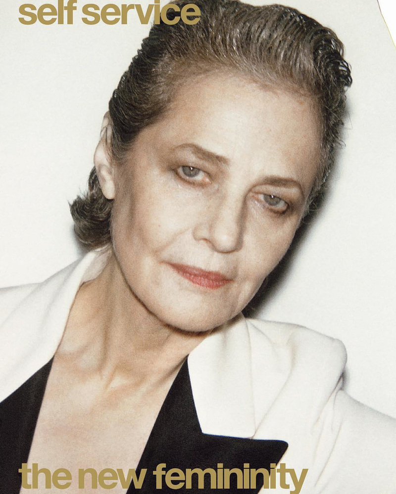 Self Service | Charlotte Rampling
