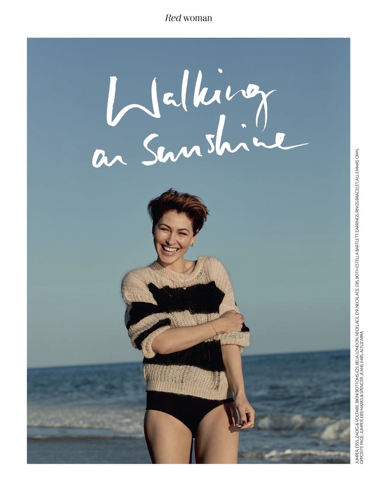 Emma Willis