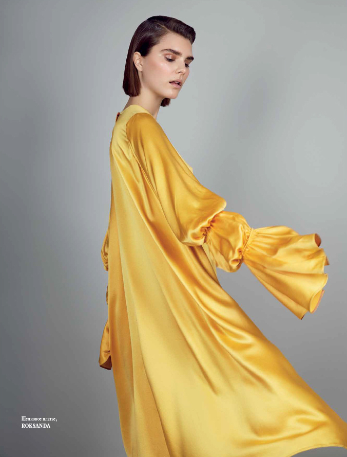 L’Officiel Ukraine
