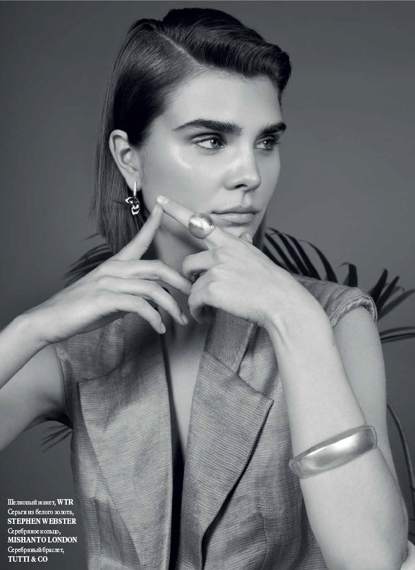L’Officiel Ukraine