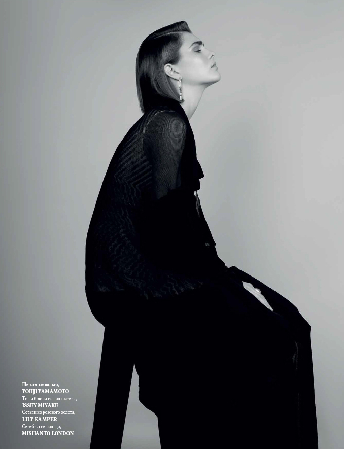 L’Officiel Ukraine