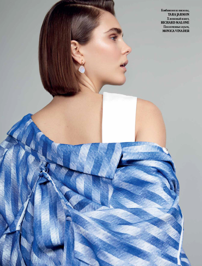 L’Officiel Ukraine