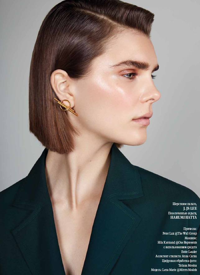 L’Officiel Ukraine
