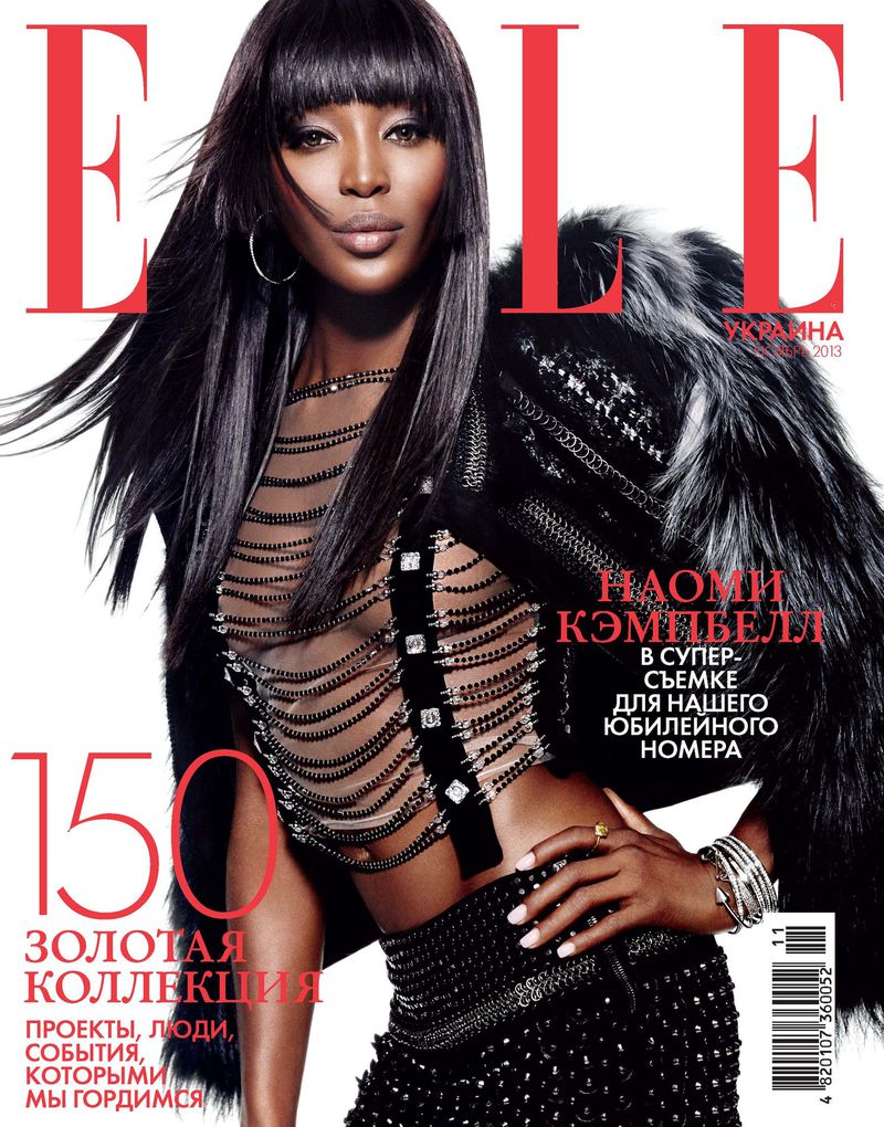 Naomi Campbell | Elle Ukraine