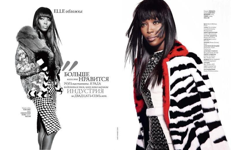 Naomi Campbell | Elle Ukraine
