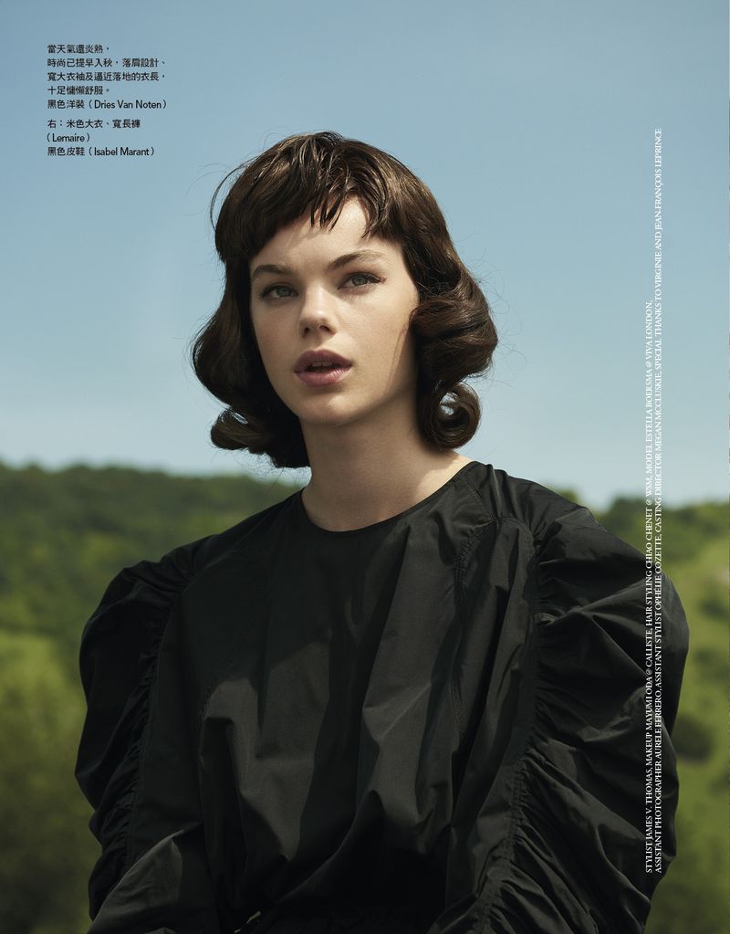 Estella Boersma | Vogue Taiwan