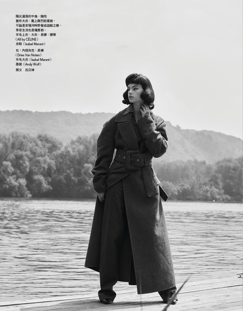 Estella Boersma | Vogue Taiwan